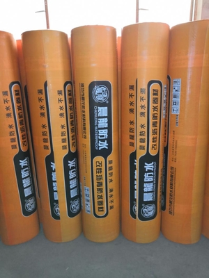 改性瀝青防水卷材