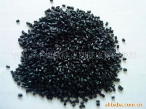 輪胎料 尼龍塑料粒 pa橡膠 供應產(chǎn)品 中山市小欖鎮(zhèn)成業(yè)塑膠原料銷售部