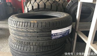 千元以內買普利司通 米其林等大品牌輪胎,哪款輪胎更值得買