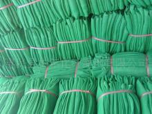 國(guó)標(biāo)聚酯胎_國(guó)標(biāo)聚酯胎批發(fā)_國(guó)標(biāo)聚酯胎價(jià)格_一呼百應(yīng)原材料采購(gòu)商城