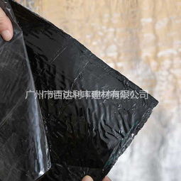 廣州東莞珠三角地區(qū)鋁膜自粘瀝青高分子防水卷材