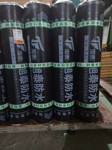 【優(yōu)質(zhì)3mm聚酯胎防水卷材改性瀝青sbs防水卷材】- 