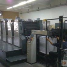 興寧市新實力輪胎翻新廠 深耕專業輔料，助力綠色循環